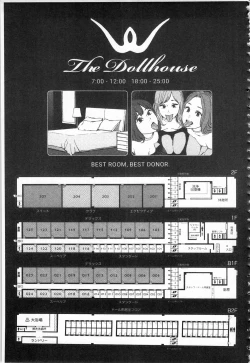 Page 213 of Implicity