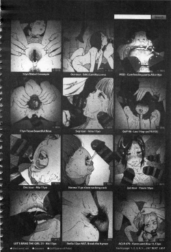 Page 220 of Implicity