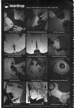 Page 221 of Implicity