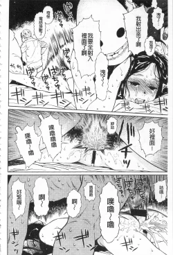 Page 64 of Implicity