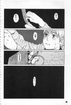 Page 80 of Implicity