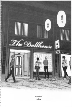 Page 86 of Implicity