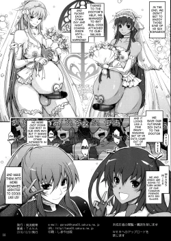 Page 8 of Taimanin Yukikaze ga Rei no Sennou Souchi o Rinko Senpai ni Arekore Suru VR Machine ni Makaizou Shita Kekka ga Kore de Aru.