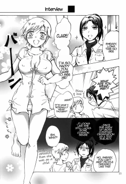 Page 25 of Super Girl ni Osowareru!