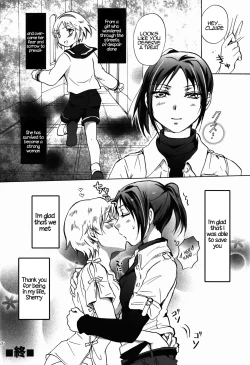 Page 26 of Super Girl ni Osowareru!