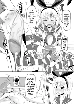 Page 12 of Seiyoku no Sugoi Otokonoko to Tsukiau Koto ni Natta Kekka w