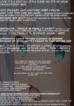 Page 31 of Seiso Sannin Musume Dousei Seikatsu