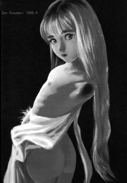 Page 12 of Ikenie Ichiba Vol. 8 - Idol