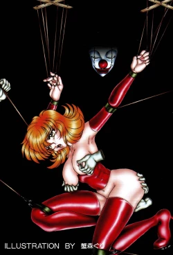 Page 6 of Ikenie Ichiba Vol. 8 - Idol