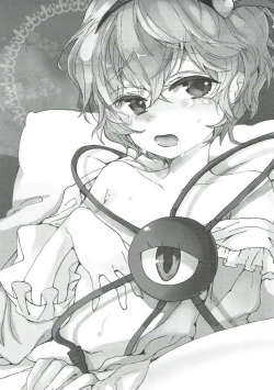 Page 2 of Satori-sama to Koibito Gokko!