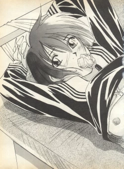 Page 159 of Pai;kuu 1998 August Vol. 12