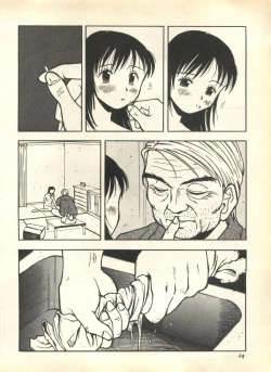 Page 26 of Pai;kuu 1999 April Vol. 19