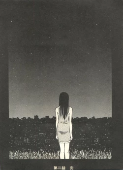 Page 40 of Pai;kuu 1999 April Vol. 19