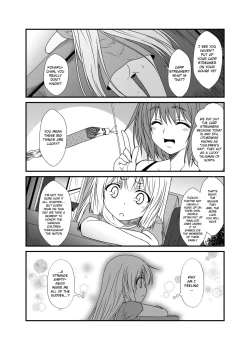 Page 15 of Kohaku Biyori 4