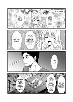 Page 18 of Kohaku Biyori 4