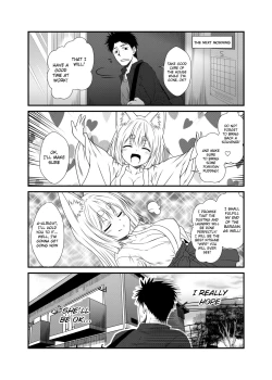 Page 6 of Kohaku Biyori 4