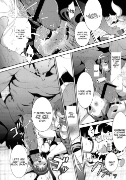 Page 10 of memento mori