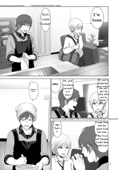 Page 7 of Marudashi x Sister