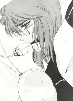 Page 44 of Look Out 22