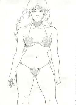 Page 74 of Look Out 22