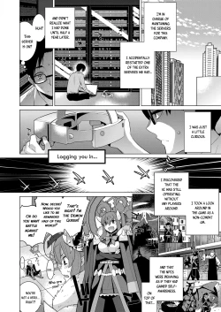 Page 6 of Ashita, Sekai ga Owarunara | If the World Were to End Tomorrow