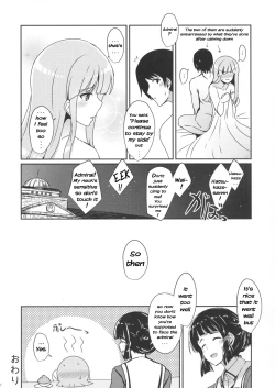 Page 15 of Hatsukaze no Kekkon Shoya | Hatsukaze's Wedding Night