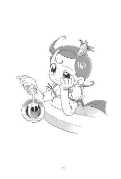 Page 19 of Shinya no Hoshijikara