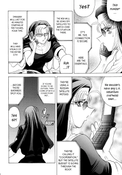 Page 5 of ZONE 46 Camouflage under the satellite