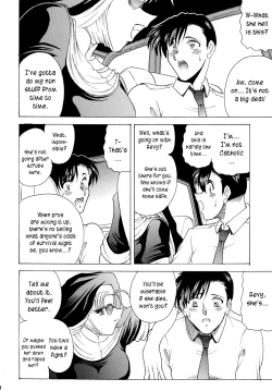 Page 7 of ZONE 46 Camouflage under the satellite