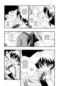 Page 10 of Demae Chuu Desu!