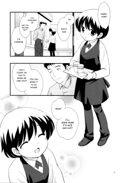 Page 4 of Demae Chuu Desu!
