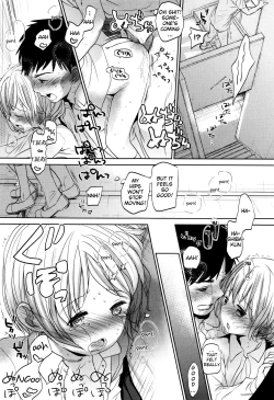 Page 118 of Dare ni mo Ienai Koto