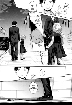 Page 128 of Dare ni mo Ienai Koto