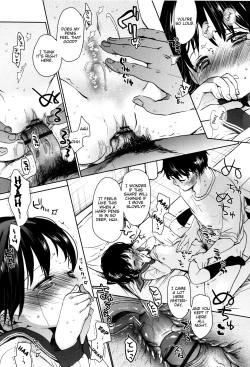 Page 152 of Dare ni mo Ienai Koto