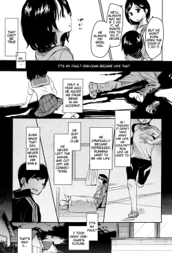 Page 182 of Dare ni mo Ienai Koto