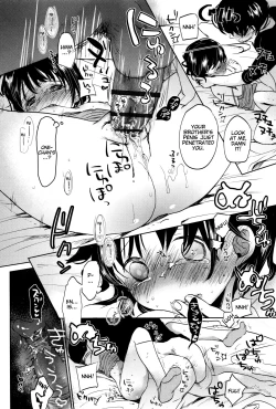 Page 199 of Dare ni mo Ienai Koto