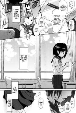 Page 221 of Dare ni mo Ienai Koto