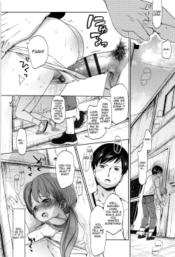 Page 241 of Dare ni mo Ienai Koto