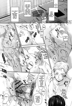 Page 32 of Dare ni mo Ienai Koto