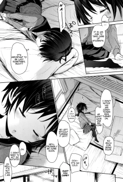 Page 58 of Dare ni mo Ienai Koto