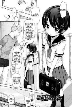 Page 7 of Dare ni mo Ienai Koto