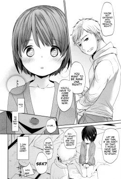 Page 81 of Dare ni mo Ienai Koto