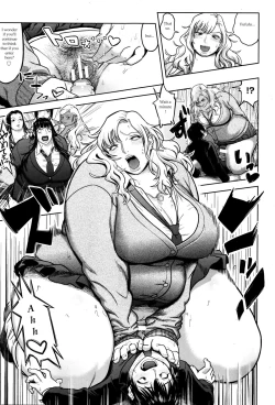 Page 11 of Fuck de Dasshu | Fuck control❤