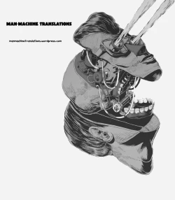 Page 17 of Mother Collection | Mother's First Correction