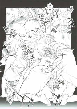 Page 24 of Motto Futomomo Hime​