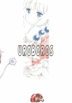 Page 30 of Motto Futomomo Hime​