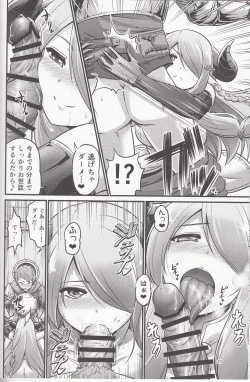 Page 9 of Osewa Gauge OVER DRIVE!