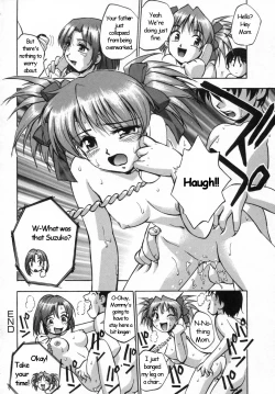 Page 20 of My Suzuko
