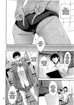 Page 4 of Cracked Crystal