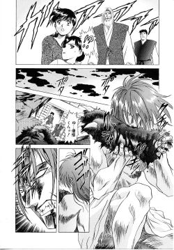 Page 147 of Lemming Rhapsody 3